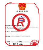 紫阳商标注册